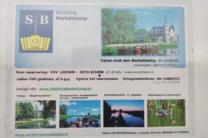 Berkelzomp &ldquo;Ente&rdquo;