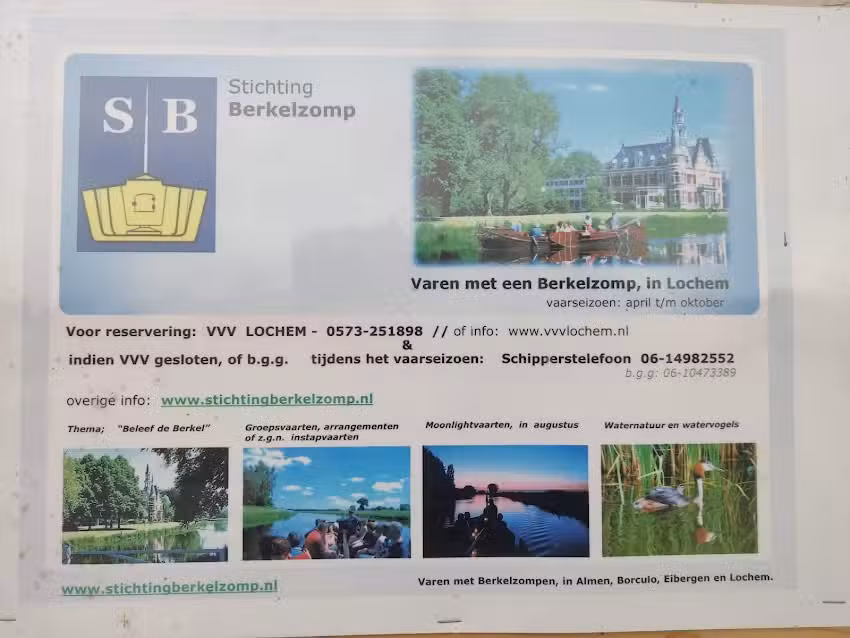 Berkelzomp &ldquo;Ente&rdquo;