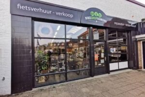 Bike Shop Egmond