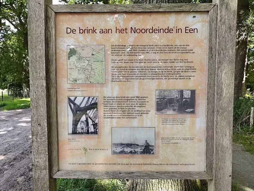 De Brink aan het Noordeinde