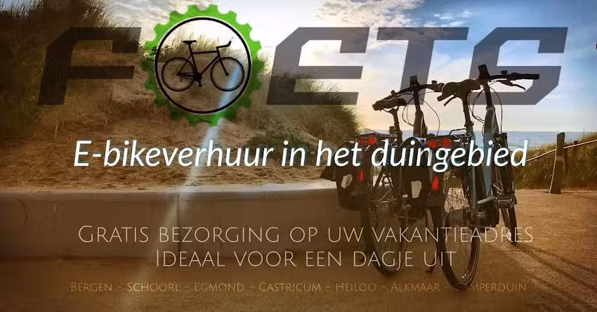 Foets e-bike verhuur Bergen