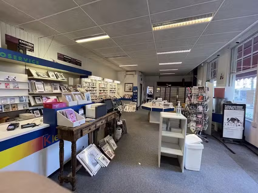 Foto Video & CD Shop Tuinman