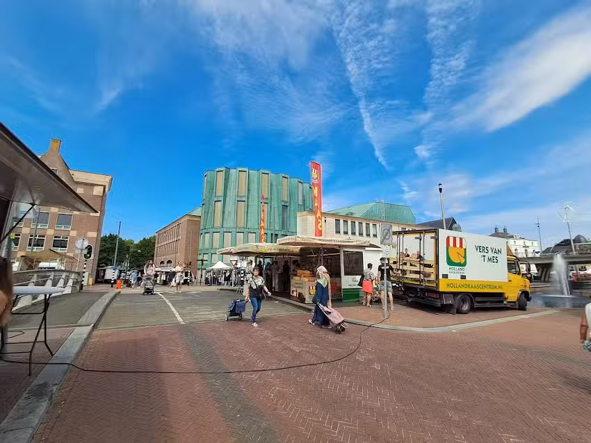 Hello Helmond Centrum