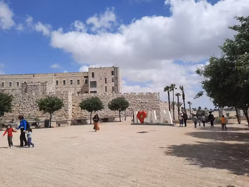 Isra&euml;l Idoed Reizen