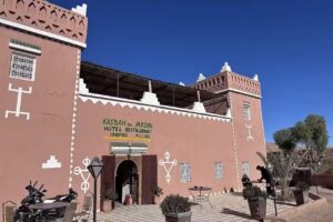 Marokko Maatwerk Reizen