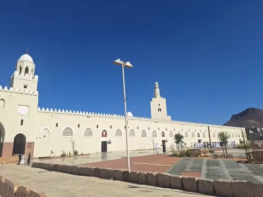 Mekka & Medina Reizen