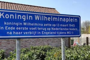 Nationaal Monument De NEDERLANDSE MAAGD