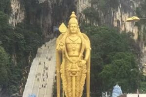 Riksja Maleisi&euml;