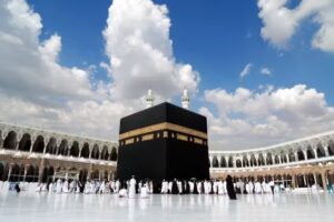 Stichting Burak &ndash; Hadj & Umrah