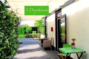 &rsquo;t Durpshuuske