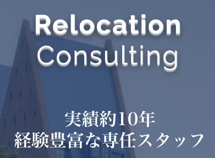 T&rsquo;s Expert Holland