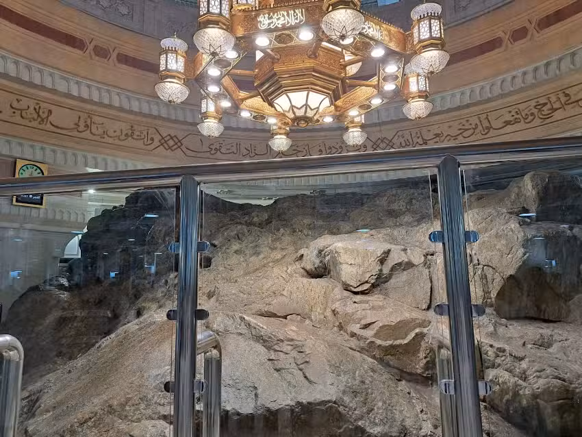 Tayseer Reizen Hadj & Umrah Reisbureau