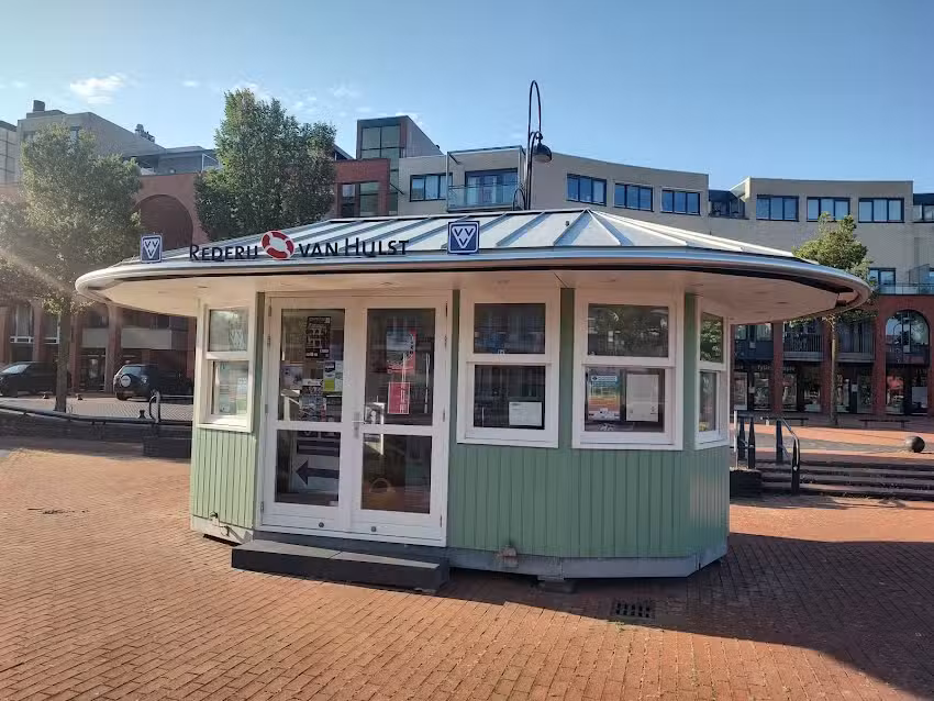 VVV Katwijk / Tourist Info Katwijk