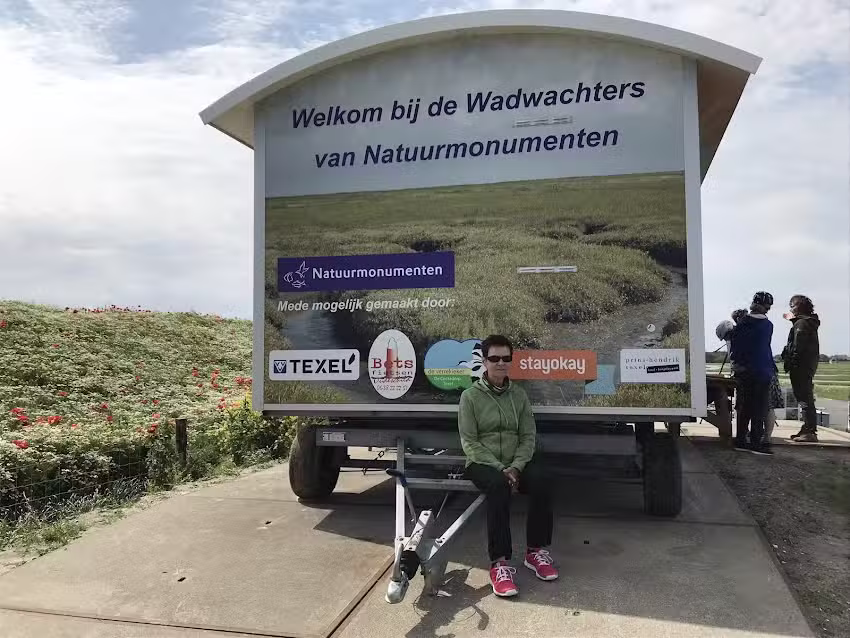 Wadwachterskar | Natuurmonumenten